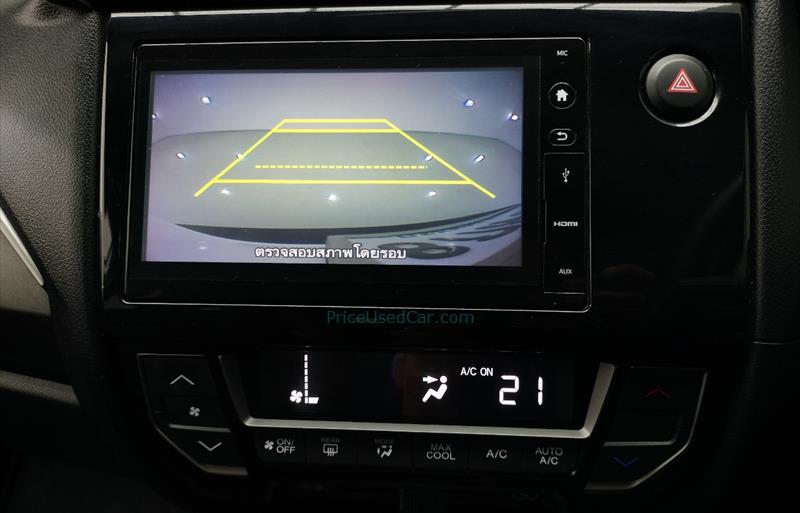 ขายรถ-suv-มือสอง-honda-ฮอนด้า-br-v-บีอาร์วี-รถปี2019-รหัส77616-9c6062e4.jpg ขายรถ-suv-มือสอง-honda-ฮอนด้า-br-v-บีอาร์วี-รถปี2019-รหัส77616-9c6062e4.jpg