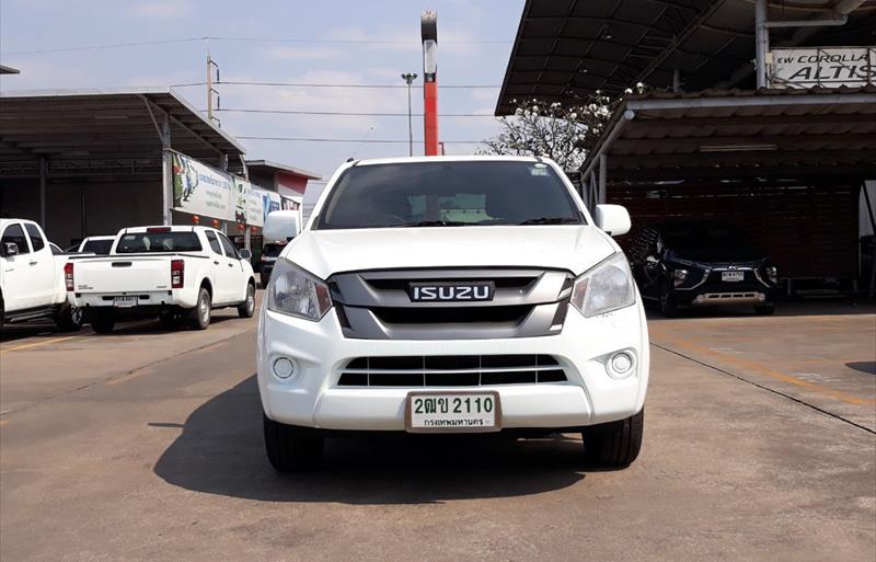 ขายรถกระบะมือสอง-isuzu-อีซูซุ-d-max-ดีแมคซ์-รถปี2017-รหัส77631-7fe608e3.jpg ขายรถกระบะมือสอง-isuzu-อีซูซุ-d-max-ดีแมคซ์-รถปี2017-รหัส77631-7fe608e3.jpg