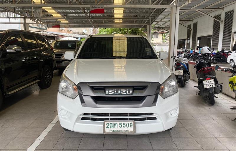 ขายรถกระบะมือสอง-isuzu-อีซูซุ-d-max-ดีแมคซ์-รถปี2017-รหัส77635-ae962846.jpg ขายรถกระบะมือสอง-isuzu-อีซูซุ-d-max-ดีแมคซ์-รถปี2017-รหัส77635-ae962846.jpg