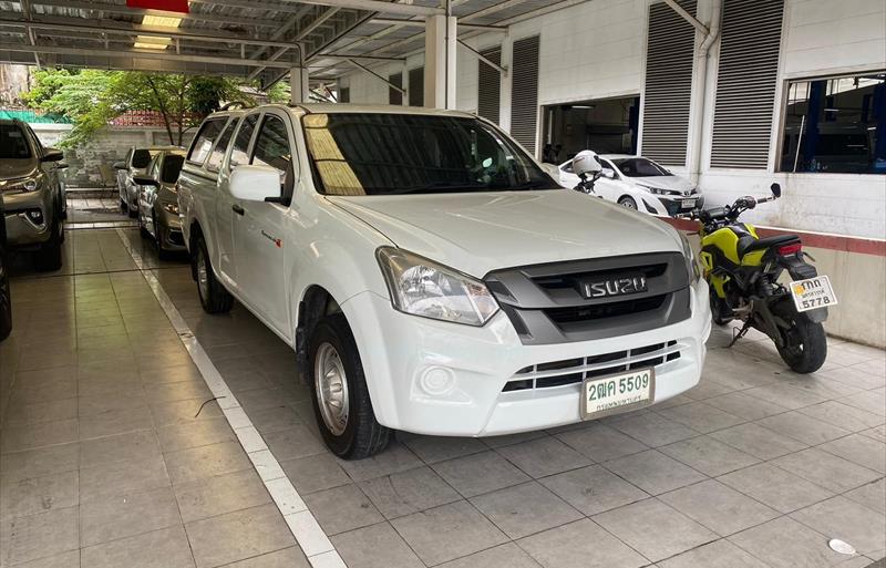 ขายรถกระบะมือสอง-isuzu-อีซูซุ-d-max-ดีแมคซ์-รถปี2017-รหัส77635-f6686a1c.jpg ขายรถกระบะมือสอง-isuzu-อีซูซุ-d-max-ดีแมคซ์-รถปี2017-รหัส77635-f6686a1c.jpg