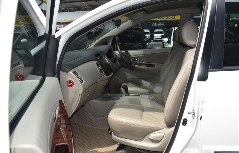 ขายรถตู้มือสอง-toyota-โตโยต้า-innova-อินโนวา-รถปี2013-รหัส77667-8e82928a.jpg ขายรถตู้มือสอง-toyota-โตโยต้า-innova-อินโนวา-รถปี2013-รหัส77667-8e82928a.jpg