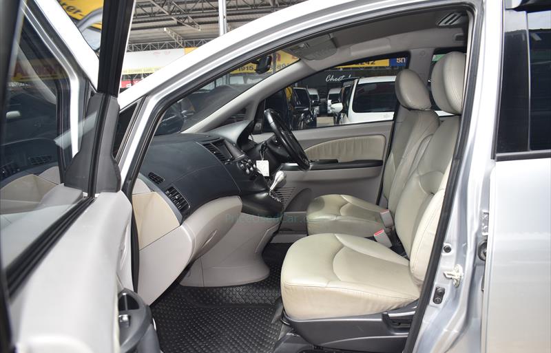 ขายรถตู้มือสอง-mitsubishi-มิตซูบิชิ-space-wagon-สเปซวากอน-รถปี2006-รหัส77668-5553cba2.jpg ขายรถตู้มือสอง-mitsubishi-มิตซูบิชิ-space-wagon-สเปซวากอน-รถปี2006-รหัส77668-5553cba2.jpg