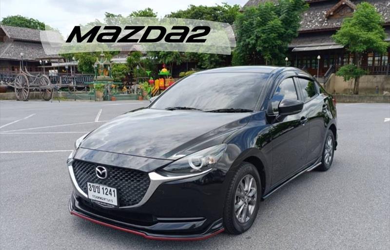 ขายรถเก๋งมือสอง mazda 2 รถปี2022 รหัส 77712 รูปที่1 ขายรถเก๋งมือสอง mazda 2 รถปี2022 รหัส 77712 รูปที่1