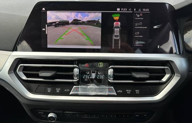 ขายรถเก๋งมือสอง-bmw-บีเอ็มดับบลิว-320d-สามสองศูนย์ดี-รถปี2022-รหัส77734-5dc1b993.jpg ขายรถเก๋งมือสอง-bmw-บีเอ็มดับบลิว-320d-สามสองศูนย์ดี-รถปี2022-รหัส77734-5dc1b993.jpg