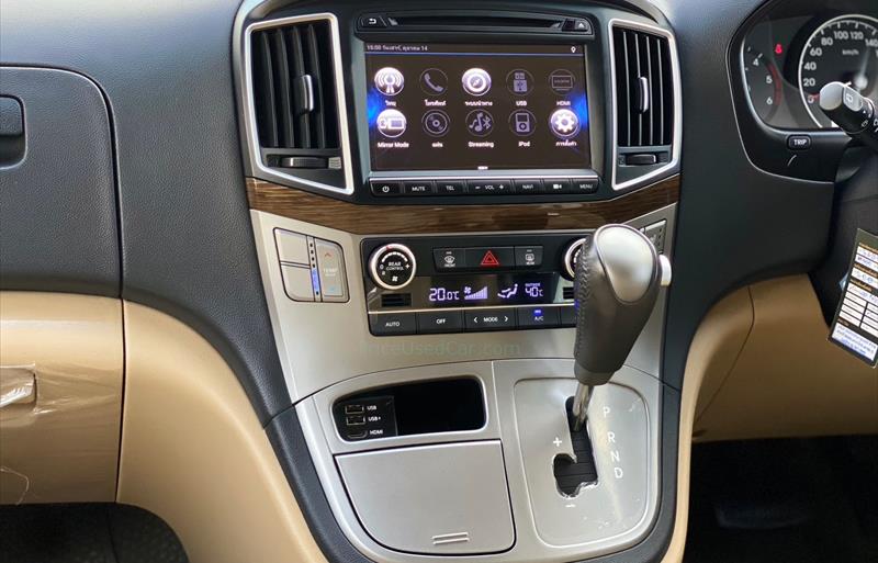 ขายรถตู้มือสอง-hyundai-ฮุนได-h-1-เอชวัน-รถปี2018-รหัส77735-4d8940c2.jpg ขายรถตู้มือสอง-hyundai-ฮุนได-h-1-เอชวัน-รถปี2018-รหัส77735-4d8940c2.jpg