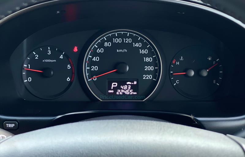 ขายรถตู้มือสอง-hyundai-ฮุนได-h-1-เอชวัน-รถปี2018-รหัส77735-bbad1d06.jpg ขายรถตู้มือสอง-hyundai-ฮุนได-h-1-เอชวัน-รถปี2018-รหัส77735-bbad1d06.jpg
