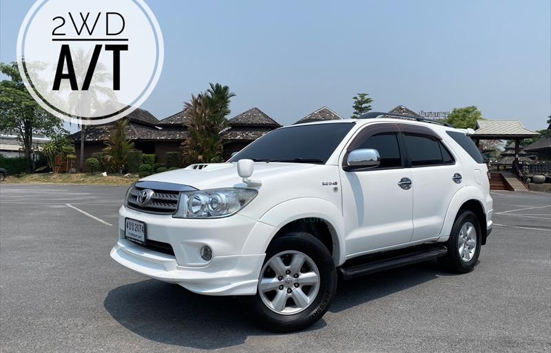 รถ SUV มือสอง  TOYOTA FORTUNER 3.0 V รถปี2011