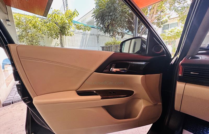 ขายรถเก๋งมือสอง-honda-ฮอนด้า-accord-แอคคอร์ด-รถปี2016-รหัส77837-53c4c468.jpg ขายรถเก๋งมือสอง-honda-ฮอนด้า-accord-แอคคอร์ด-รถปี2016-รหัส77837-53c4c468.jpg