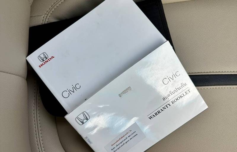 ขายรถเก๋งมือสอง-honda-ฮอนด้า-civic-ซีวิค-รถปี2016-รหัส77862-b61af3a2.jpg ขายรถเก๋งมือสอง-honda-ฮอนด้า-civic-ซีวิค-รถปี2016-รหัส77862-b61af3a2.jpg