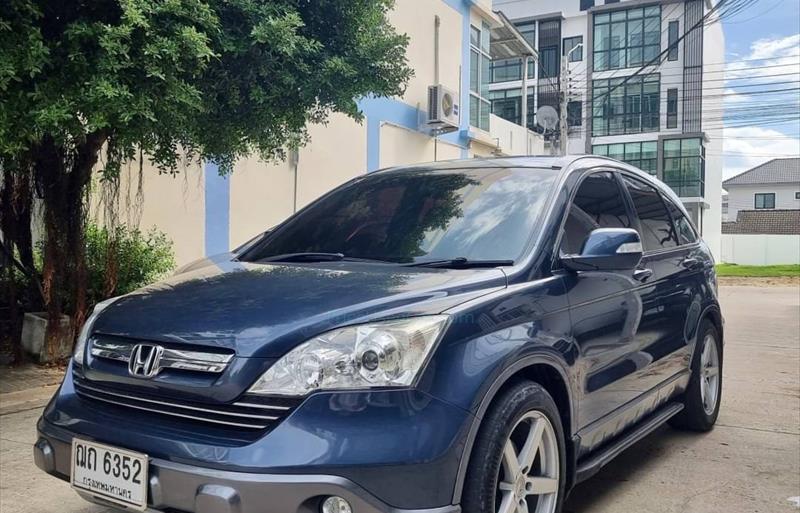 รถอเนกประสงค์มือสอง HONDA CR-V รถปี 2008