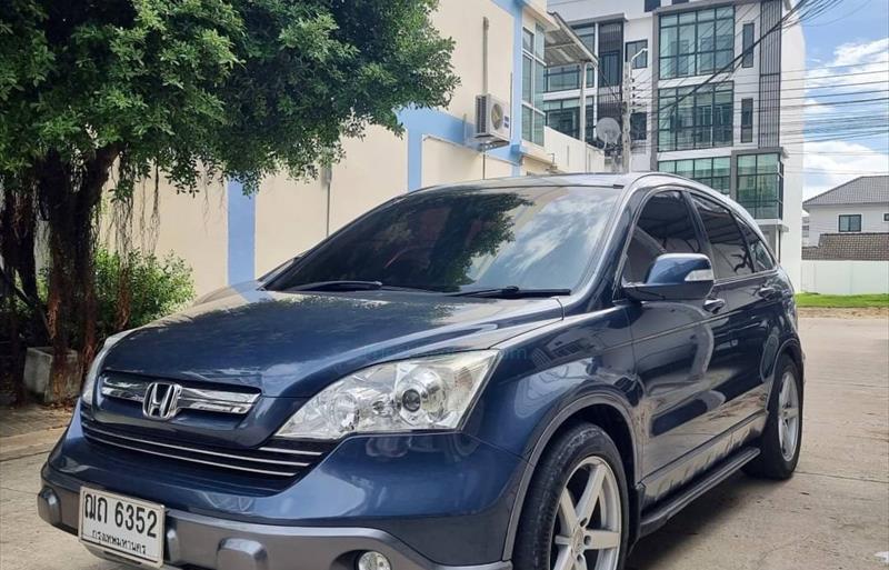 รถ SUV มือสอง  HONDA CR-V 2.0 S รถปี2008