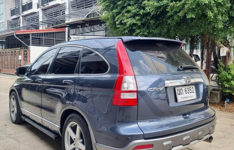 ขายรถ-suv-มือสอง-honda-ฮอนด้า-cr-v-ซีอาร์วี-รถปี2008-รหัส77866-4ed73e89.jpg ขายรถ-suv-มือสอง-honda-ฮอนด้า-cr-v-ซีอาร์วี-รถปี2008-รหัส77866-4ed73e89.jpg