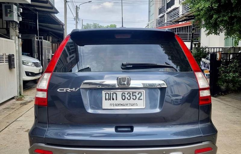 ขายรถอเนกประสงค์มือสอง honda cr-v รถปี2008 รหัส 77866 รูปที่5