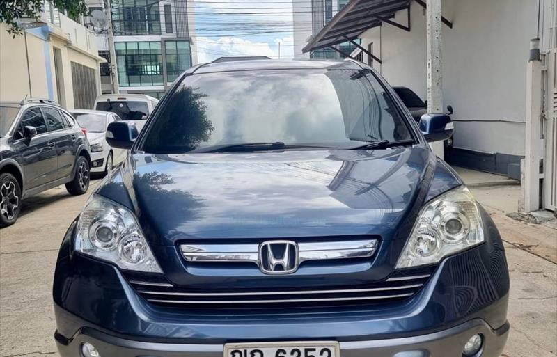 ขายรถอเนกประสงค์มือสอง honda cr-v รถปี2008 รหัส 77866 รูปที่3