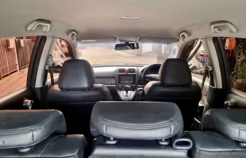 ขายรถ-suv-มือสอง-honda-ฮอนด้า-cr-v-ซีอาร์วี-รถปี2008-รหัส77866-ef333fa6.jpg ขายรถ-suv-มือสอง-honda-ฮอนด้า-cr-v-ซีอาร์วี-รถปี2008-รหัส77866-ef333fa6.jpg