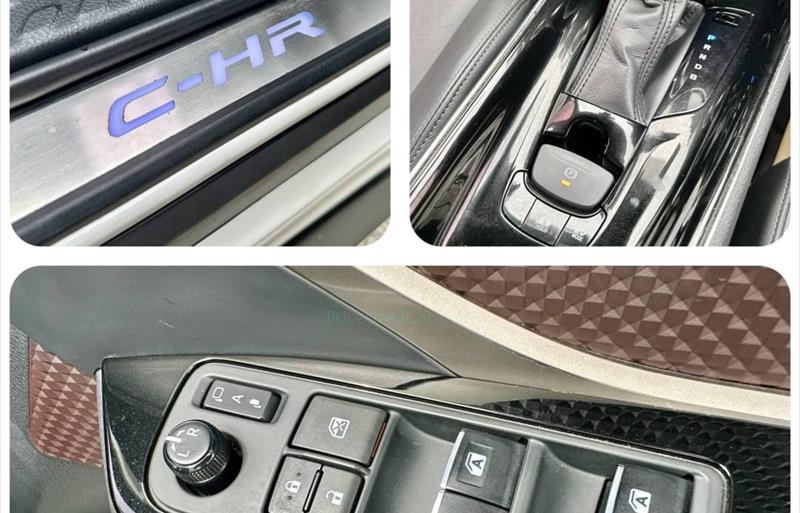 ขายรถเก๋งมือสอง-toyota-โตโยต้า-chr-ซีเอชอาร์-รถปี2018-รหัส77867-4beb1f0f.jpg ขายรถเก๋งมือสอง-toyota-โตโยต้า-chr-ซีเอชอาร์-รถปี2018-รหัส77867-4beb1f0f.jpg