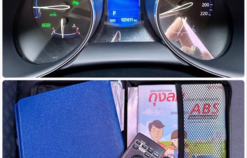 ขายรถเก๋งมือสอง-toyota-โตโยต้า-chr-ซีเอชอาร์-รถปี2018-รหัส77867-d028e7ad.jpg ขายรถเก๋งมือสอง-toyota-โตโยต้า-chr-ซีเอชอาร์-รถปี2018-รหัส77867-d028e7ad.jpg