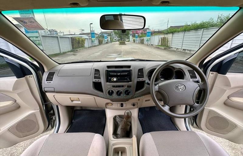 ขายรถกระบะมือสอง-toyota-โตโยต้า-hilux-vigo-ไฮลักซ์-วีโก้-รถปี2007-รหัส77874-45a6b8d8.jpg ขายรถกระบะมือสอง-toyota-โตโยต้า-hilux-vigo-ไฮลักซ์-วีโก้-รถปี2007-รหัส77874-45a6b8d8.jpg