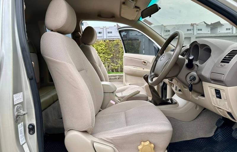 ขายรถกระบะมือสอง-toyota-โตโยต้า-hilux-vigo-ไฮลักซ์-วีโก้-รถปี2007-รหัส77874-4f1cfcdc.jpg ขายรถกระบะมือสอง-toyota-โตโยต้า-hilux-vigo-ไฮลักซ์-วีโก้-รถปี2007-รหัส77874-4f1cfcdc.jpg
