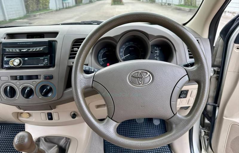 ขายรถกระบะมือสอง-toyota-โตโยต้า-hilux-vigo-ไฮลักซ์-วีโก้-รถปี2007-รหัส77874-bcea6f1a.jpg ขายรถกระบะมือสอง-toyota-โตโยต้า-hilux-vigo-ไฮลักซ์-วีโก้-รถปี2007-รหัส77874-bcea6f1a.jpg