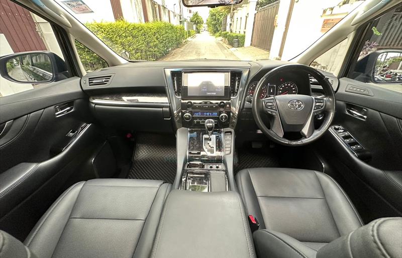 ขายรถตู้มือสอง-toyota-โตโยต้า-alphard-อัลพาร์ด-รถปี2020-รหัส77878-93c2c746.jpg ขายรถตู้มือสอง-toyota-โตโยต้า-alphard-อัลพาร์ด-รถปี2020-รหัส77878-93c2c746.jpg