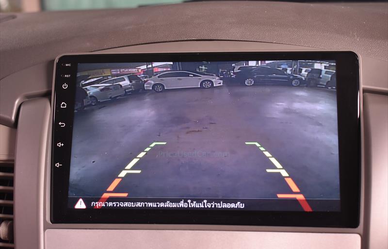 ขายรถตู้มือสอง-toyota-โตโยต้า-innova-อินโนวา-รถปี2010-รหัส77934-09fae33d.jpg ขายรถตู้มือสอง-toyota-โตโยต้า-innova-อินโนวา-รถปี2010-รหัส77934-09fae33d.jpg