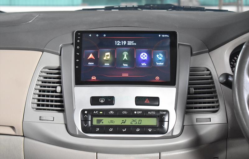 ขายรถตู้มือสอง-toyota-โตโยต้า-innova-อินโนวา-รถปี2010-รหัส77934-527caa73.jpg ขายรถตู้มือสอง-toyota-โตโยต้า-innova-อินโนวา-รถปี2010-รหัส77934-527caa73.jpg