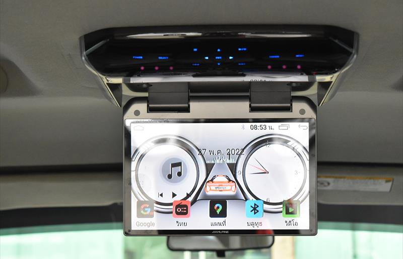 ขายรถตู้มือสอง-toyota-โตโยต้า-innova-อินโนวา-รถปี2014-รหัส77935-90165d48.jpg ขายรถตู้มือสอง-toyota-โตโยต้า-innova-อินโนวา-รถปี2014-รหัส77935-90165d48.jpg