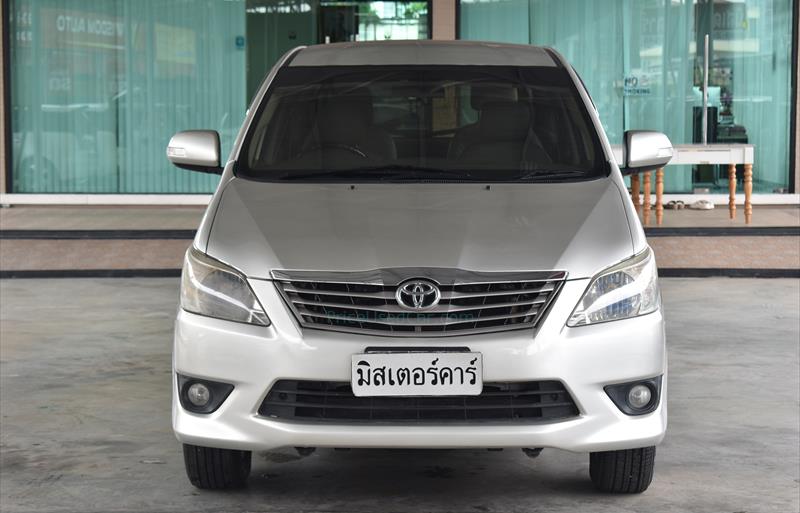 ขายรถตู้มือสอง-toyota-โตโยต้า-innova-อินโนวา-รถปี2014-รหัส77935-ebc54632.jpg ขายรถตู้มือสอง-toyota-โตโยต้า-innova-อินโนวา-รถปี2014-รหัส77935-ebc54632.jpg