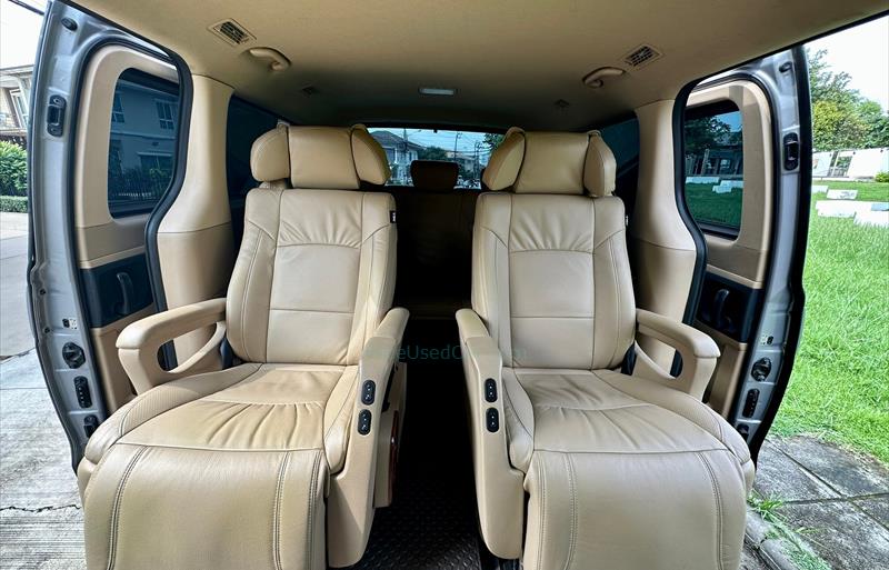 ขายรถตู้มือสอง-hyundai-ฮุนได-h-1-เอชวัน-รถปี2013-รหัส77939-eb869de7.jpg ขายรถตู้มือสอง-hyundai-ฮุนได-h-1-เอชวัน-รถปี2013-รหัส77939-eb869de7.jpg