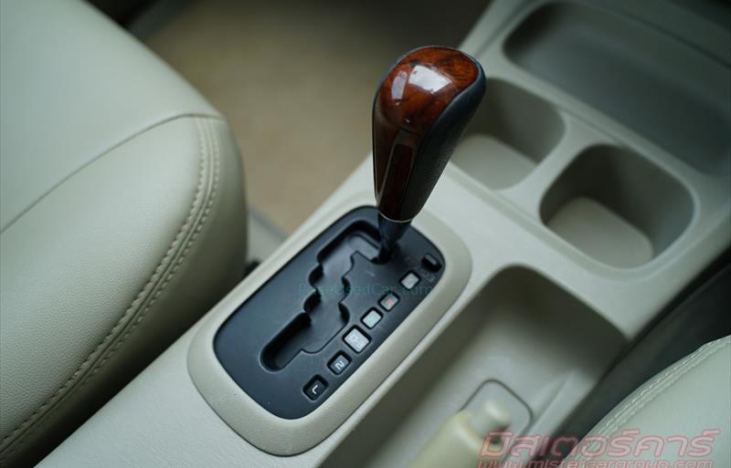 ขายรถตู้มือสอง-toyota-โตโยต้า-innova-อินโนวา-รถปี2011-รหัส77949-04beecb8.jpg ขายรถตู้มือสอง-toyota-โตโยต้า-innova-อินโนวา-รถปี2011-รหัส77949-04beecb8.jpg