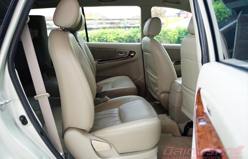 ขายรถตู้มือสอง-toyota-โตโยต้า-innova-อินโนวา-รถปี2011-รหัส77949-6ec7a8e7.jpg ขายรถตู้มือสอง-toyota-โตโยต้า-innova-อินโนวา-รถปี2011-รหัส77949-6ec7a8e7.jpg