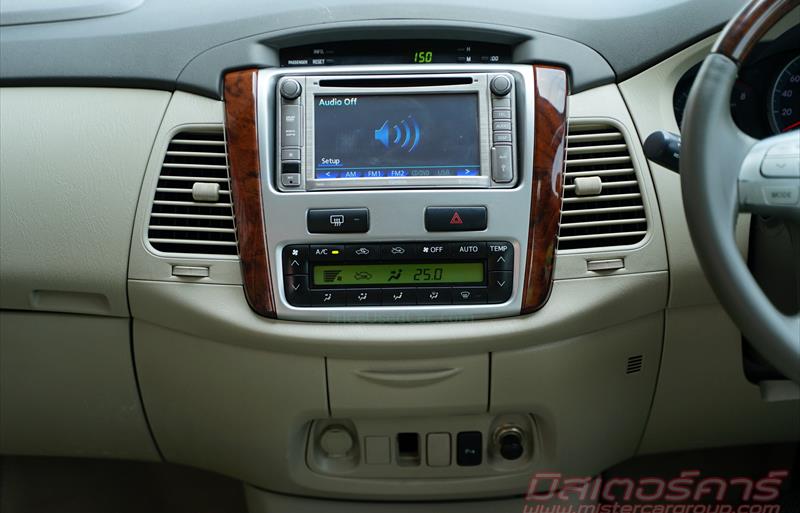 ขายรถตู้มือสอง-toyota-โตโยต้า-innova-อินโนวา-รถปี2011-รหัส77949-f4f934bd.jpg ขายรถตู้มือสอง-toyota-โตโยต้า-innova-อินโนวา-รถปี2011-รหัส77949-f4f934bd.jpg