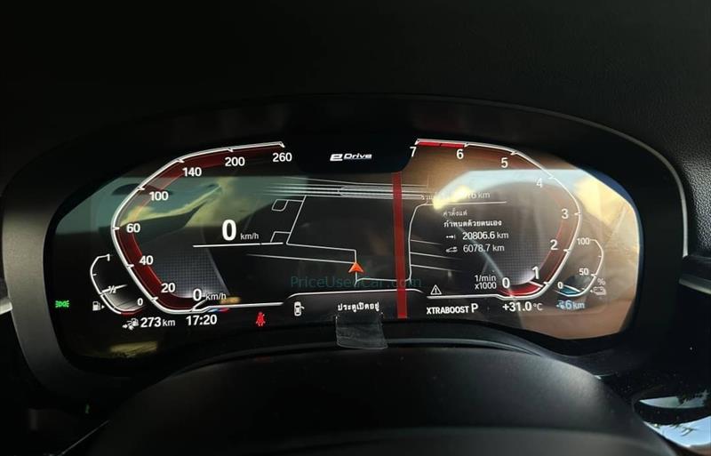 ขายรถเก๋งมือสอง-bmw-บีเอ็มดับบลิว-530i-รถปี2020-รหัส77959-8e753131.jpg ขายรถเก๋งมือสอง-bmw-บีเอ็มดับบลิว-530i-รถปี2020-รหัส77959-8e753131.jpg