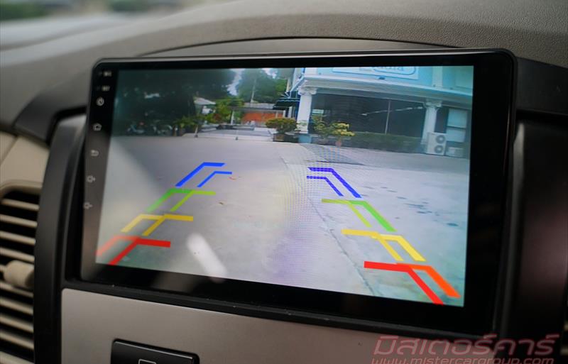 ขายรถตู้มือสอง-toyota-โตโยต้า-innova-อินโนวา-รถปี2015-รหัส77972-d28e002f.jpg ขายรถตู้มือสอง-toyota-โตโยต้า-innova-อินโนวา-รถปี2015-รหัส77972-d28e002f.jpg