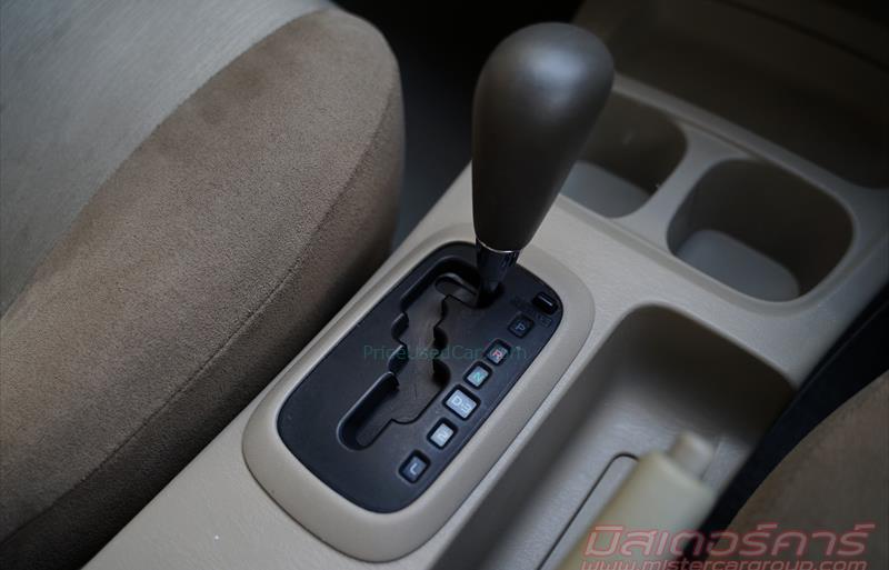 ขายรถตู้มือสอง-toyota-โตโยต้า-innova-อินโนวา-รถปี2015-รหัส77973-4998de53.jpg ขายรถตู้มือสอง-toyota-โตโยต้า-innova-อินโนวา-รถปี2015-รหัส77973-4998de53.jpg
