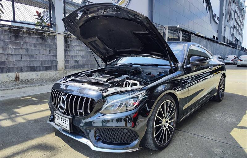 ขายรถเก๋งมือสอง-mercedes-benz-เมอร์เซเดสเบนซ์-c250-ซีสองห้าศูนย์-รถปี2016-รหัส77994-34e28c1c.jpg ขายรถเก๋งมือสอง-mercedes-benz-เมอร์เซเดสเบนซ์-c250-ซีสองห้าศูนย์-รถปี2016-รหัส77994-34e28c1c.jpg