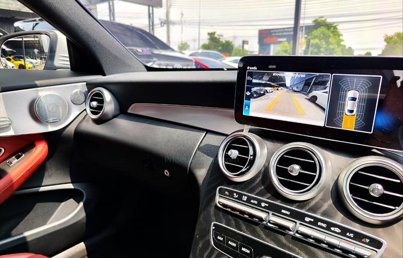 ขายรถเก๋งมือสอง mercedes-benz c-class รถปี2022 รหัส 77996-รูปที่8 ขายรถเก๋งมือสอง mercedes-benz c-class รถปี2022 รหัส 77996-รูปที่8