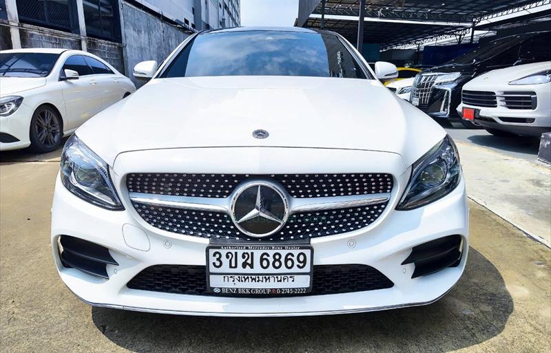 ขายรถเก๋งมือสอง mercedes-benz c-class รถปี2022 รหัส 77996 รูปที่5