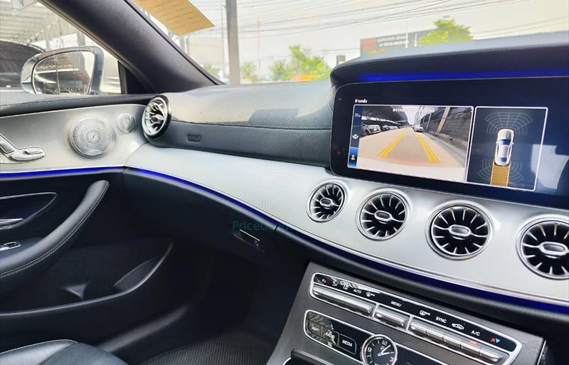 ขายรถเก๋งมือสอง-mercedes-benz-เมอร์เซเดสเบนซ์-e200-อีสองศูนย์ศูนย์-รถปี2018-รหัส78000-87949ac4.jpg ขายรถเก๋งมือสอง-mercedes-benz-เมอร์เซเดสเบนซ์-e200-อีสองศูนย์ศูนย์-รถปี2018-รหัส78000-87949ac4.jpg