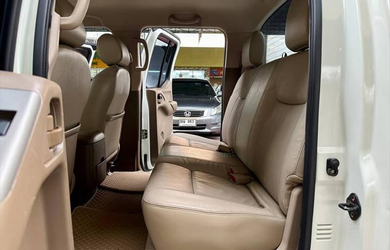 ขายรถกระบะมือสอง-nissan-นิสสัน-navara-นาวารา-รถปี2011-รหัส78007-68c718ff.jpg ขายรถกระบะมือสอง-nissan-นิสสัน-navara-นาวารา-รถปี2011-รหัส78007-68c718ff.jpg