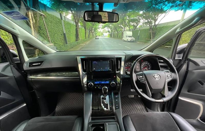 ขายรถตู้มือสอง-toyota-โตโยต้า-vellfire-เวลไฟร์-รถปี2015-รหัส78012-e4be2a9a.jpg ขายรถตู้มือสอง-toyota-โตโยต้า-vellfire-เวลไฟร์-รถปี2015-รหัส78012-e4be2a9a.jpg