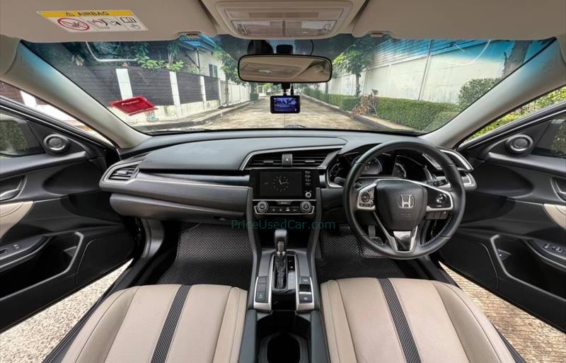 ขายรถเก๋งมือสอง-honda-ฮอนด้า-civic-ซีวิค-รถปี2021-รหัส78013-120c1625.jpg ขายรถเก๋งมือสอง-honda-ฮอนด้า-civic-ซีวิค-รถปี2021-รหัส78013-120c1625.jpg