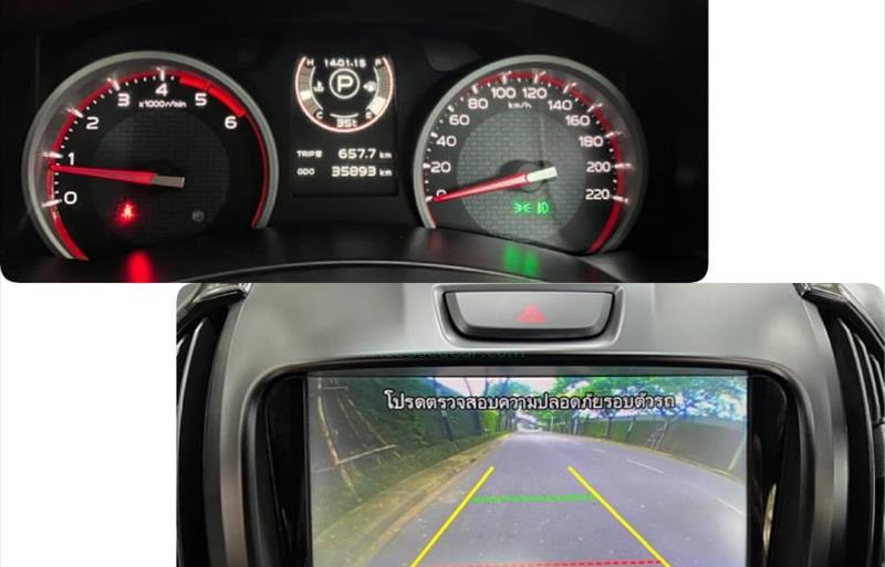 ขายรถกระบะมือสอง-isuzu-อีซูซุ-d-max-ดีแมคซ์-รถปี2020-รหัส78016-c13cf078.jpg ขายรถกระบะมือสอง-isuzu-อีซูซุ-d-max-ดีแมคซ์-รถปี2020-รหัส78016-c13cf078.jpg