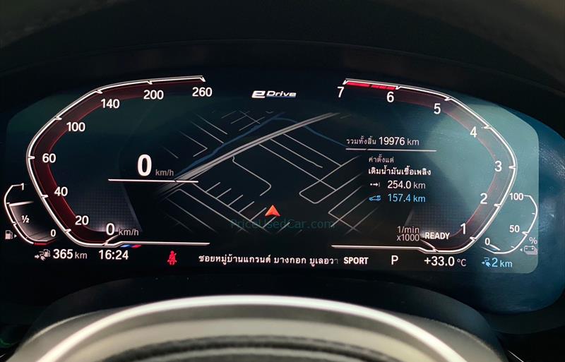 ขายรถเก๋งมือสอง-bmw-บีเอ็มดับบลิว-530i-รถปี2021-รหัส78024-bd21081e.jpg ขายรถเก๋งมือสอง-bmw-บีเอ็มดับบลิว-530i-รถปี2021-รหัส78024-bd21081e.jpg