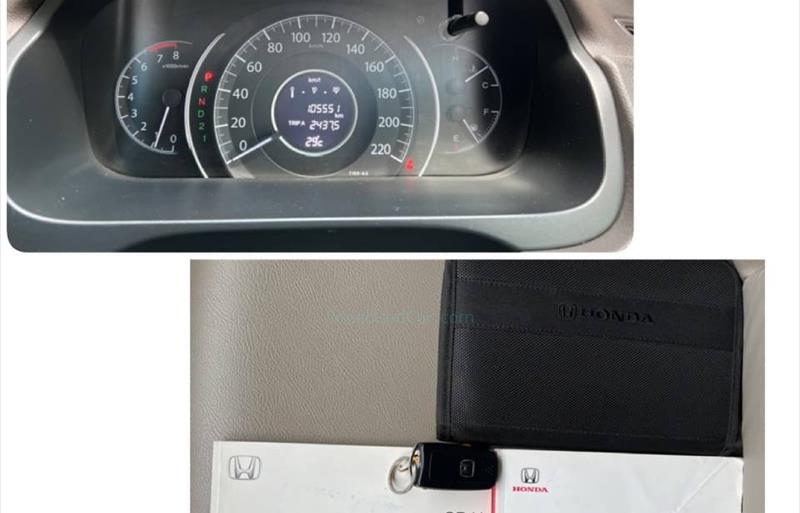 ขายรถ-suv-มือสอง-honda-ฮอนด้า-cr-v-ซีอาร์วี-รถปี2013-รหัส78042-7615d6ed.jpg ขายรถ-suv-มือสอง-honda-ฮอนด้า-cr-v-ซีอาร์วี-รถปี2013-รหัส78042-7615d6ed.jpg