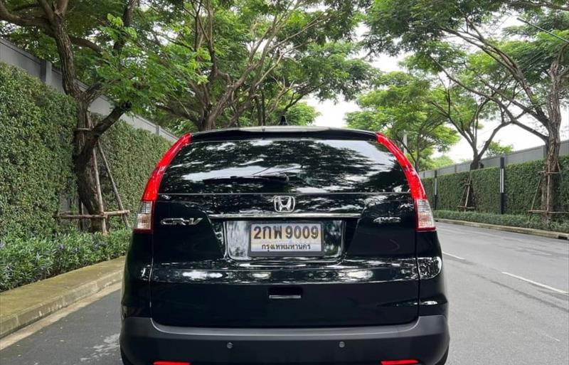 ขายรถ-suv-มือสอง-honda-ฮอนด้า-cr-v-ซีอาร์วี-รถปี2013-รหัส78042-a0381eb5.jpg ขายรถ-suv-มือสอง-honda-ฮอนด้า-cr-v-ซีอาร์วี-รถปี2013-รหัส78042-a0381eb5.jpg
