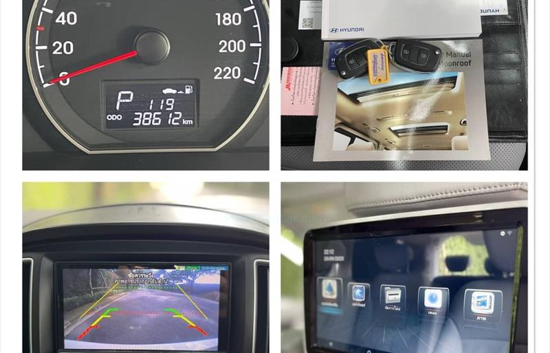 ขายรถตู้มือสอง-hyundai-ฮุนได-h-1-เอชวัน-รถปี2019-รหัส78045-60a7eec2.jpg ขายรถตู้มือสอง-hyundai-ฮุนได-h-1-เอชวัน-รถปี2019-รหัส78045-60a7eec2.jpg