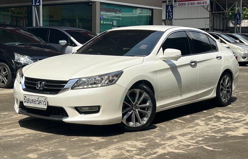 รถเก๋งมือสอง  HONDA ACCORD 2.4 EL รถปี2013