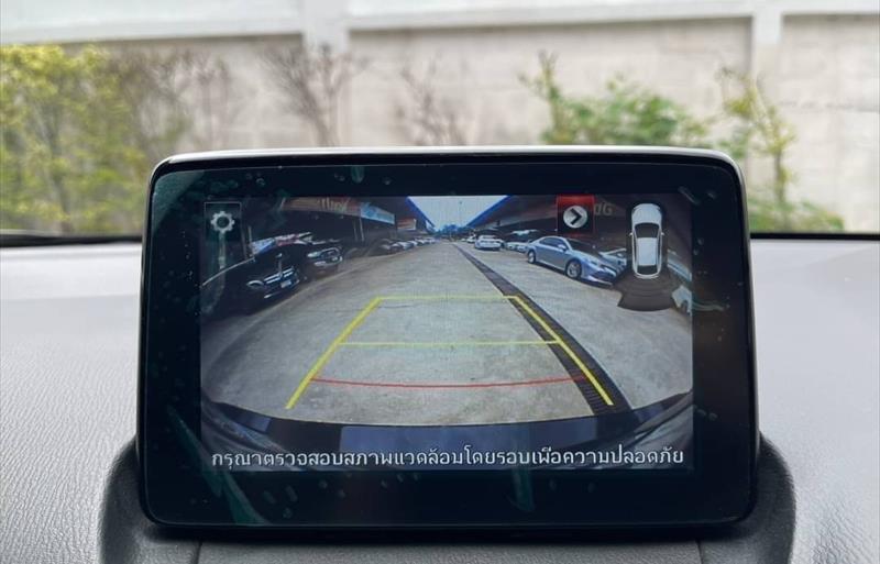 ขายรถเก๋งมือสอง-mazda-มาสด้า-2-สอง-รถปี2018-รหัส78082-eb5998bd.jpg ขายรถเก๋งมือสอง-mazda-มาสด้า-2-สอง-รถปี2018-รหัส78082-eb5998bd.jpg